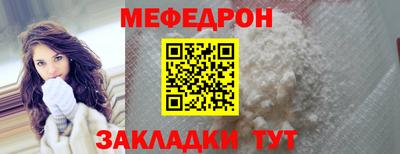 героин Краснокаменск
