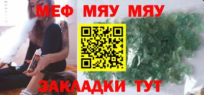 бошки Краснознаменск