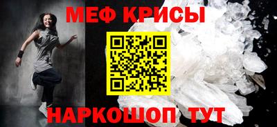 круглые Краснодар