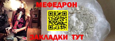 круглые Краснодар
