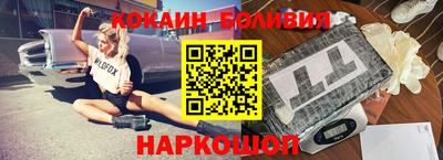 круглые Краснодар