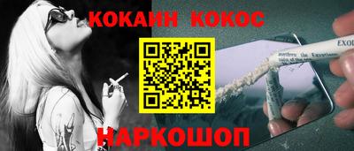 круглые Краснодар