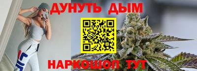 круглые Краснодар