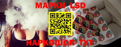 бошки Краснознаменск