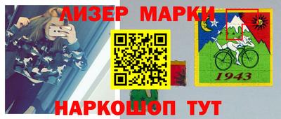 круглые Краснодар
