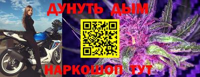 круглые Краснодар