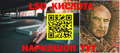 героин Краснокаменск