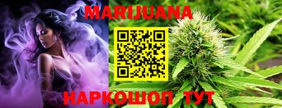 круглые Краснодар