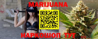 бошки Краснознаменск