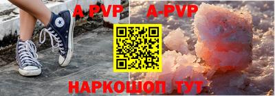 бошки Краснознаменск