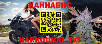 круглые Краснодар