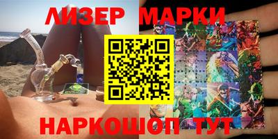 круглые Краснодар