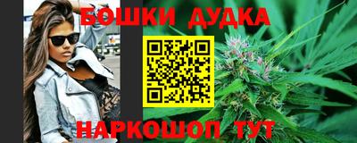 круглые Краснодар