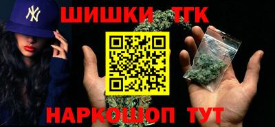 круглые Краснодар