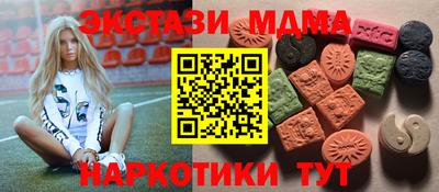 бошки Краснознаменск