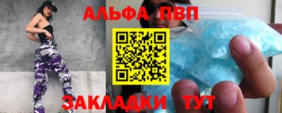 бошки Краснознаменск