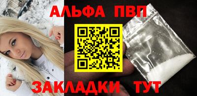 круглые Краснодар