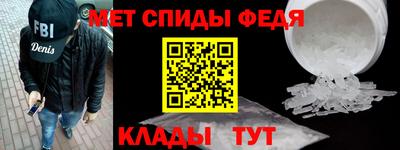 круглые Краснодар