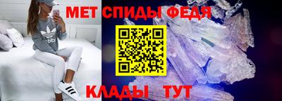 героин Краснокаменск