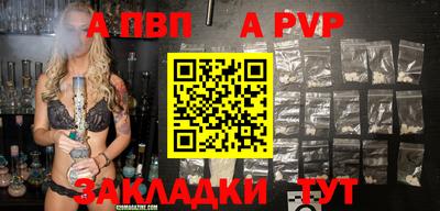 круглые Краснодар