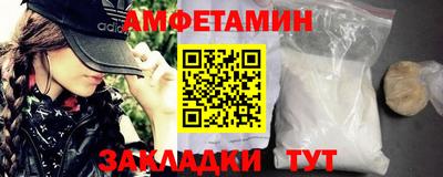 круглые Краснодар