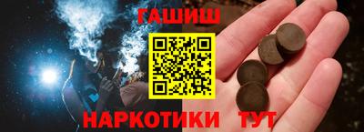 бошки Краснознаменск