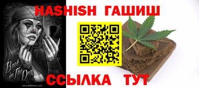 круглые Краснодар