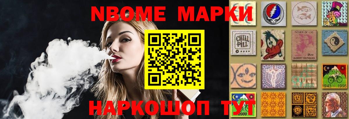  ССЫЛКА  Лсд 25 экстази ecstasy  Вход с VPN  Чебаркуль 